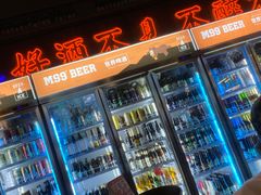 -M99 BEER世界啤酒吧(鸿云悦街店)