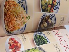 鸡丝凉面-眉州小吃(石景山店)