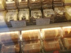 -红宝石·鲜奶小方(长阳店)