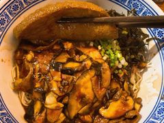 蛤蜊猪肝面-沪西老弄堂面馆(定西路店)