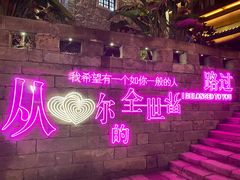 -重庆十八梯传统风貌区