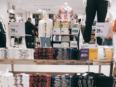 -优衣库(沈阳市府恒隆广场店)