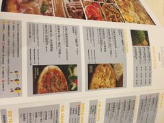 乐凯撒比萨(喜荟城店)-乐凯撒披萨(喜荟城店)