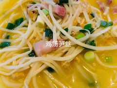 -港丽餐厅(高德置地店)