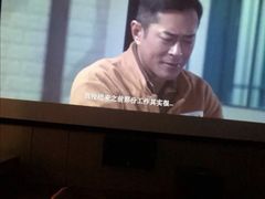 -纽斯桑拿会所(天山店)
