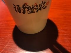 -谢蟹浓(西铁营万达店)