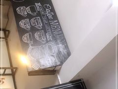 -唐咖精品咖啡(大理古城手冲店)