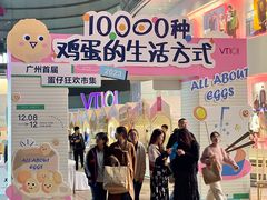 -VT101维多利广场
