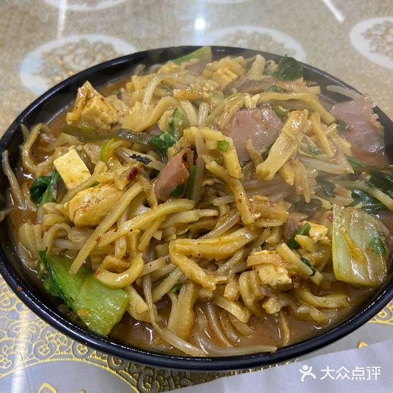 老陕州糊饽拉面