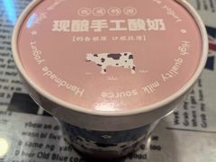 -树下时尚餐厅(翠园街店)