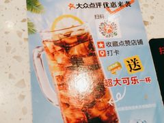 -味千拉面(增城万达广场店)