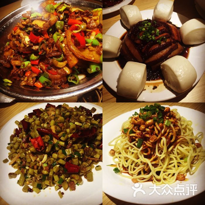 老屋川菜(乐天百货店)-图片-沈阳美食-大众点评网
