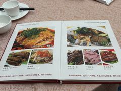 -瑞福园联谊餐室(茂名南路店)