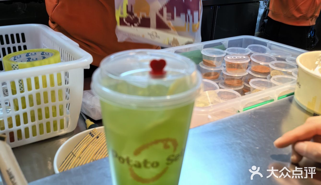 potato  sets  小羊毛～