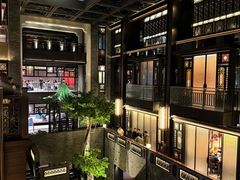 -广州酒家(文昌总店)