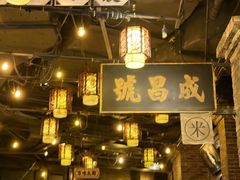 -上海世纪汇广场