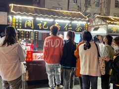 -西司夜市