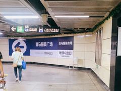 -广州白马服装市场