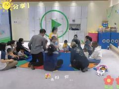 -美国谷斯妈妈早教中心 (陆家嘴店)