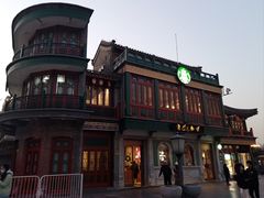 -北京前门大栅栏