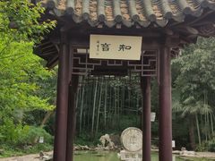 -南山风景名胜区