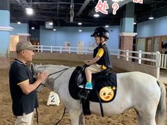 -骑乐马术(广州奥体优托邦中心)