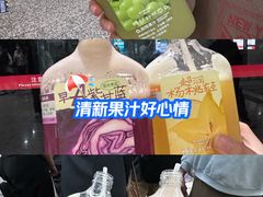 -O2鲜榨果汁(苏州龙湖狮山店)