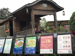 门面-天怡·鱼工厂(临江店)