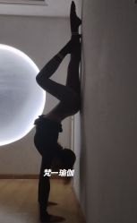 -梵一瑜伽·普拉提塑型减脂