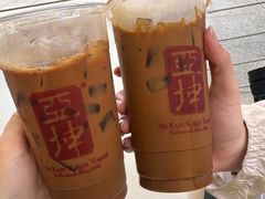 -亚坤(远东广场店)
