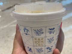 -Manner Coffee(丁香国际店)