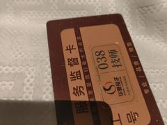 -华夏良子·足道SPA艾灸(金皇大厦店)