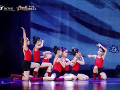 -DC少儿舞蹈培训中心(人民桥店)