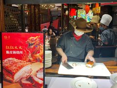 -四海一家自助餐(益田假日广场店)