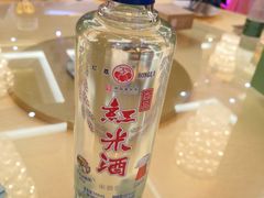 -新君悦国际酒店