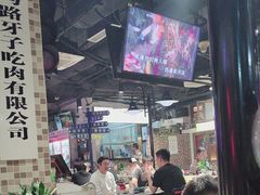 -马路牙子烧烤音乐酒馆(望京店)