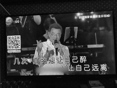 -百慕翡丽(南滨河东路店)