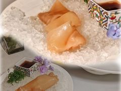 -火璽·園
