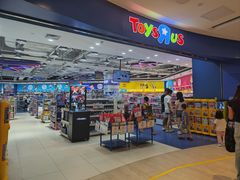 -TOYSRUS玩具反斗城(凯德广场云尚店)