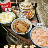 为了吃饭连下班打卡都忘记的一天💥