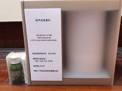 -MUJI无印良品(武汉世界城广场店)