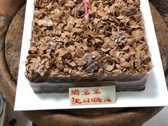 -好利来(SM空港店)