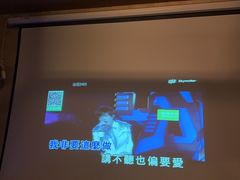 -玩坞轰趴馆·户外团建聚会主题生日派对馆(世豪广场店)