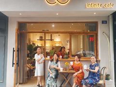 门面-infinite cafe
