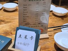 -花溪雨·森林餐厅(石基店)