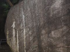 -炮台山公园