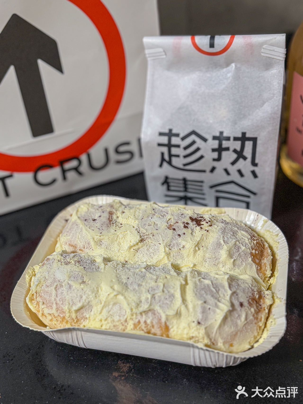 趁热集合又出新品,面包控速来!