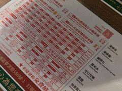 -肥汁米蘭香港米线(宁波路总店)