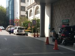 -上海市普陀区中心医院