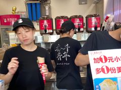 -蜜雪冰城·冰淇淋与茶(长郡中学店)